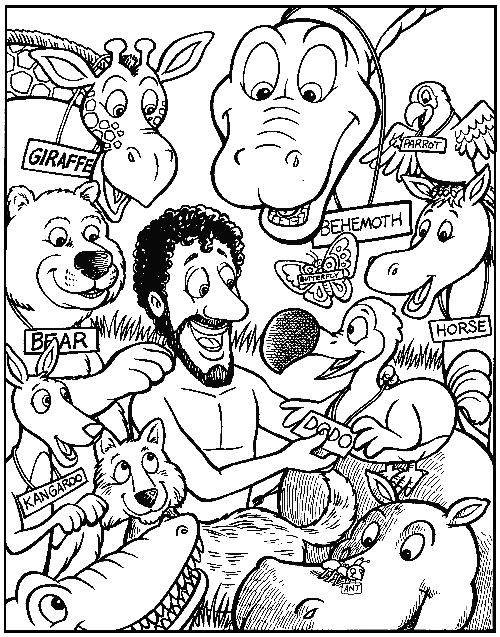 name creator coloring pages - photo #38
